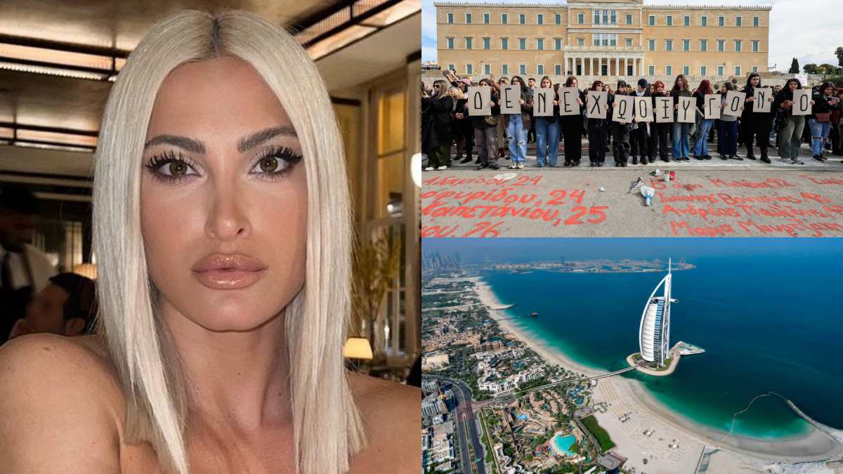 Η Ιωάννα Τούνη στεναχωριέται που δεν κατάφερε να βρεθεί στις συγκεντρώσεις για τα Τέμπη καθώς έκανε διακοπές στο… Ντουμπάι
