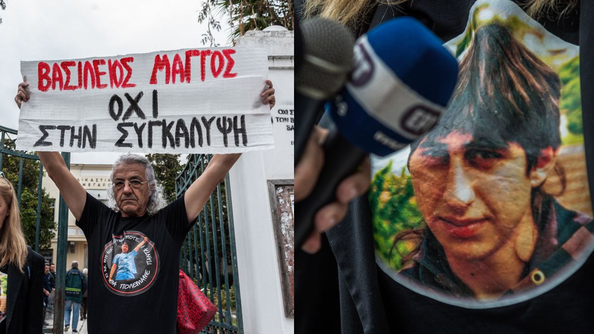 «Γροθιά» στο στομάχι η κατάθεση του πατέρα του Βασίλη Μάγγου: «Βρήκα το παιδί μου μακελεμένο από τους αστυνομικούς»