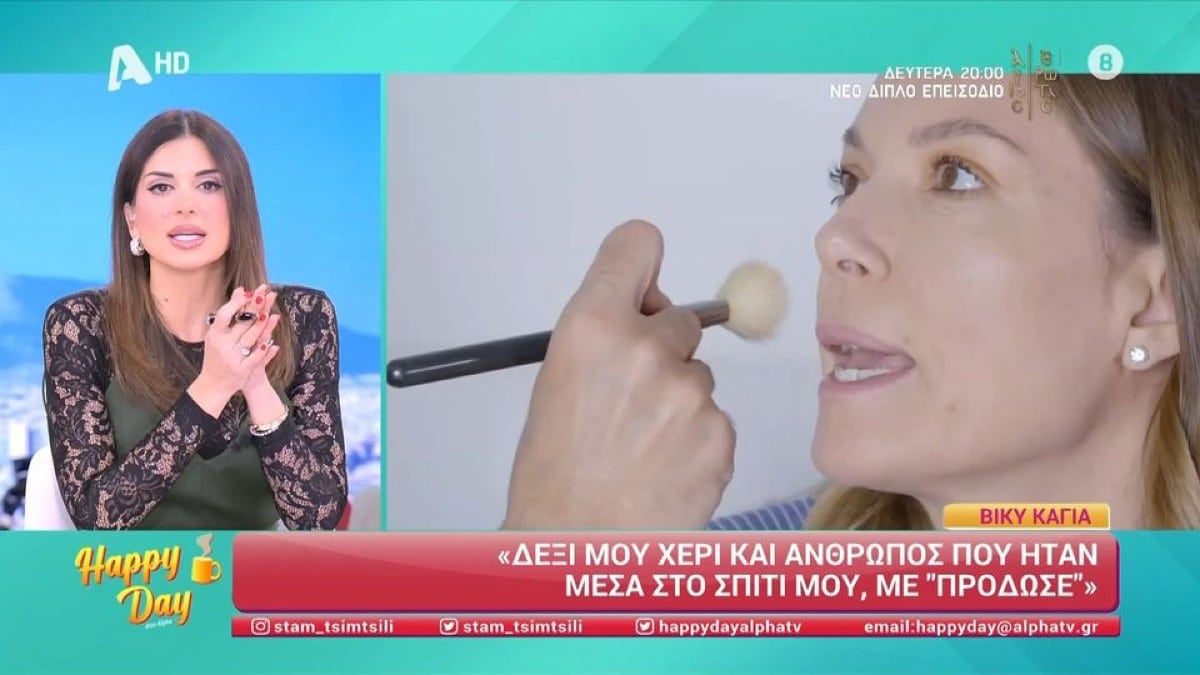 Τσιμτσιλή τα «έχωσε» σε Βίκυ Καγιά: «Είναι σε ένα μόνιμο παράπονο, δεν την έβαλε κανείς με το ζόρι στην τηλεόραση»
