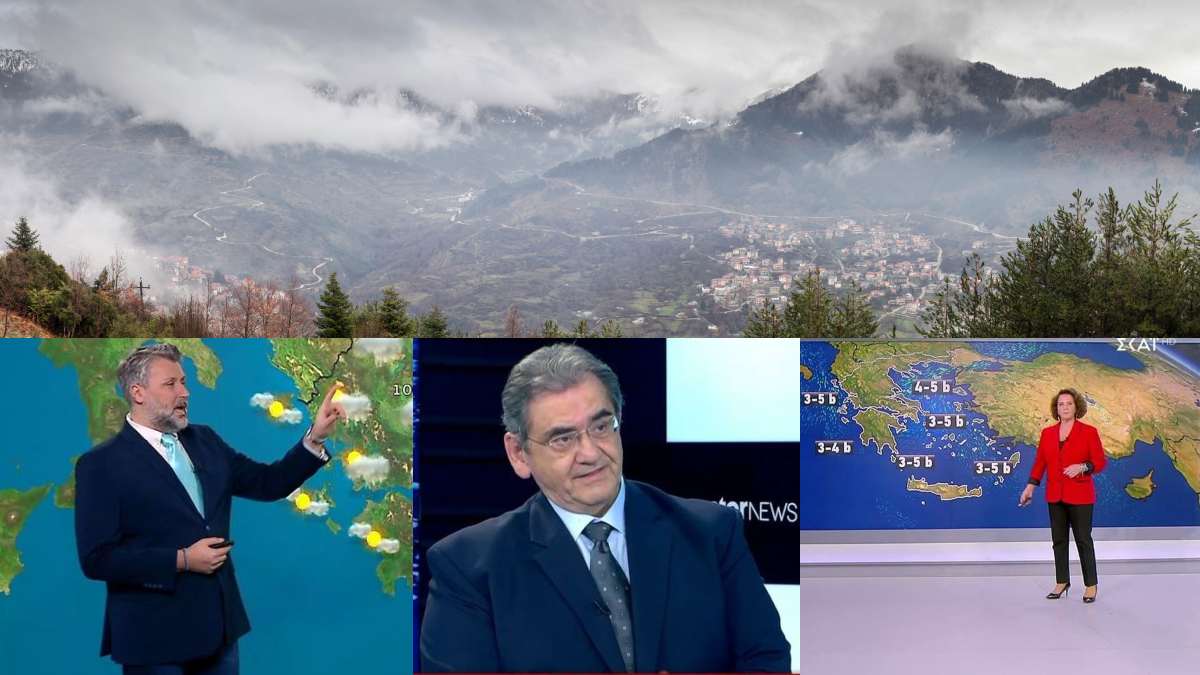 Καιρός σήμερα (18/02): Τελευταίες ώρες πριν την ψυχρή εισβολή – Πτώση της θερμοκρασίας και βροχές – Προειδοποιούν Καλλιάνος, Κολυδάς και Σούζη