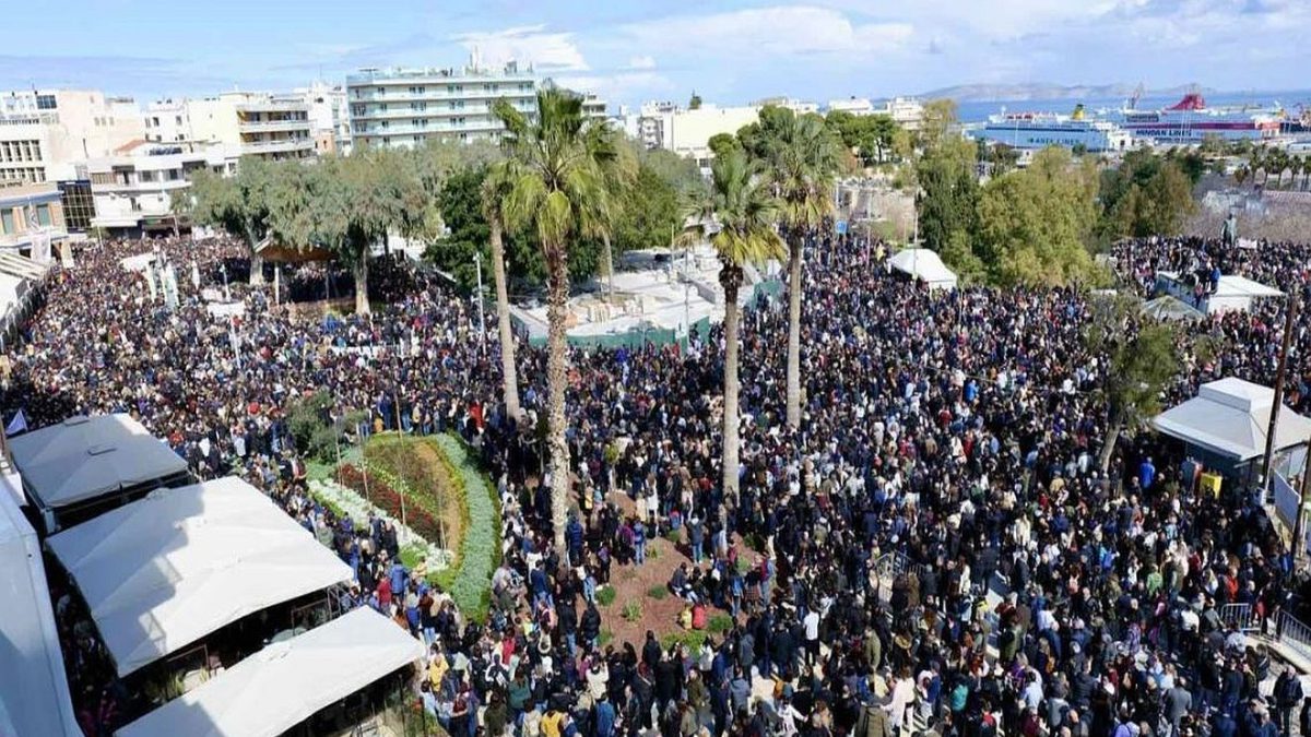 Ηράκλειο Τέμπη