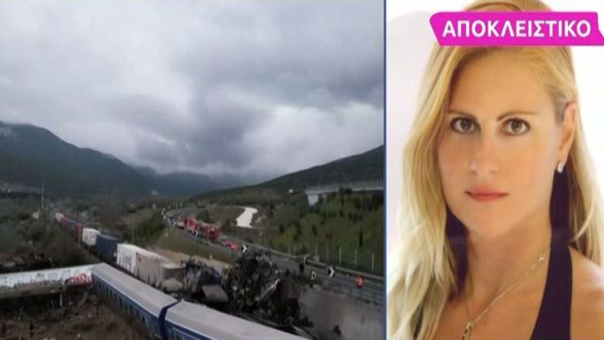 «Δεν είπα να του βάλουν και βόμβα» – Συνεχίζει να προκαλεί η δικηγόρος μετά την έρευνα για τις ύβρεις της κατά του ανακριτή των Τεμπών