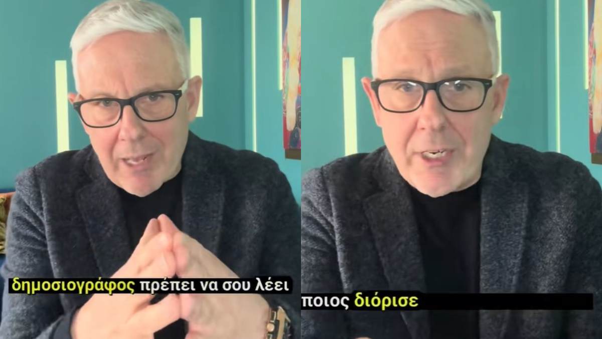 Τάσος Δούσης: «Φιλοτομαριστές ΑΕ! Μια γροθιά κυβέρνηση και αντιπολίτευση στην αληθινή συγκάλυψη για τα Τέμπη»