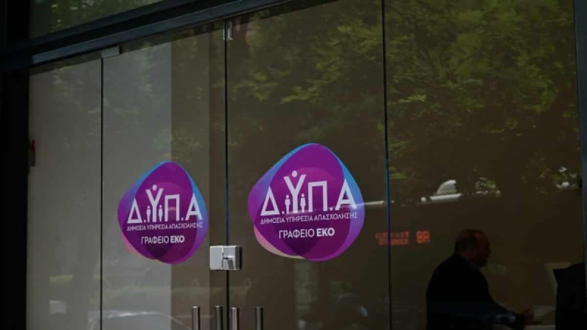 ΔΥΠΑ: Επεκτείνεται το πρόγραμμα απασχόλησης για ανέργους ηλικίας 55 έως 74 ετών – Επιπλέον 6.000 θέσεις εργασίας