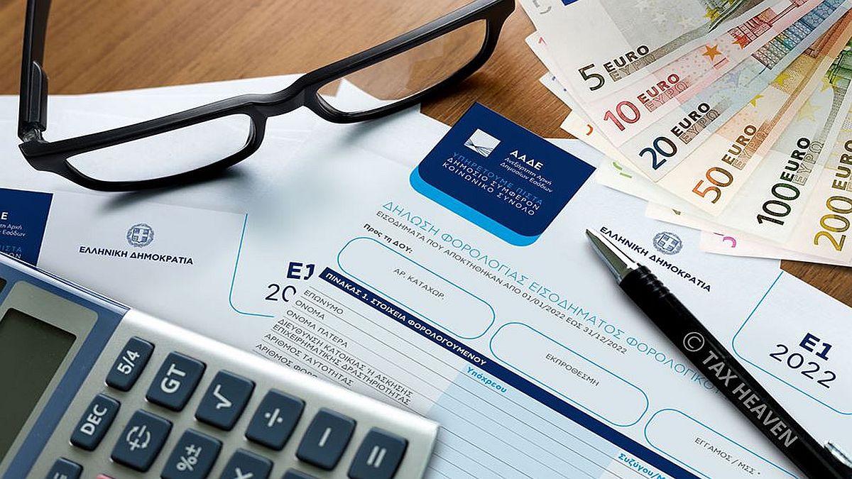 Φορολογικές δηλώσεις 2025: Ραγδαίες αλλαγές – Πότε ξεκινάει η υποβολή τους;