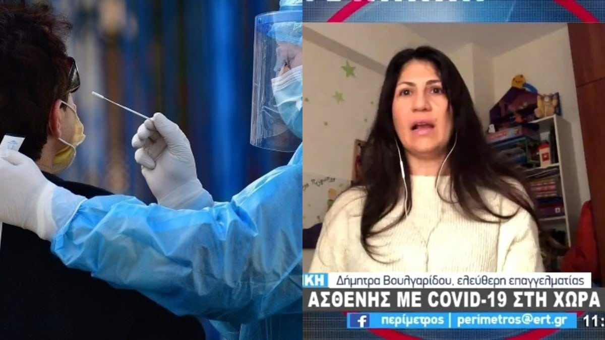 Ξυπνάνε μνήμες: Σαν σήμερα το 2020 επιβεβαιώθηκε το πρώτο κρούσμα κορωνοϊού στην Ελλάδα