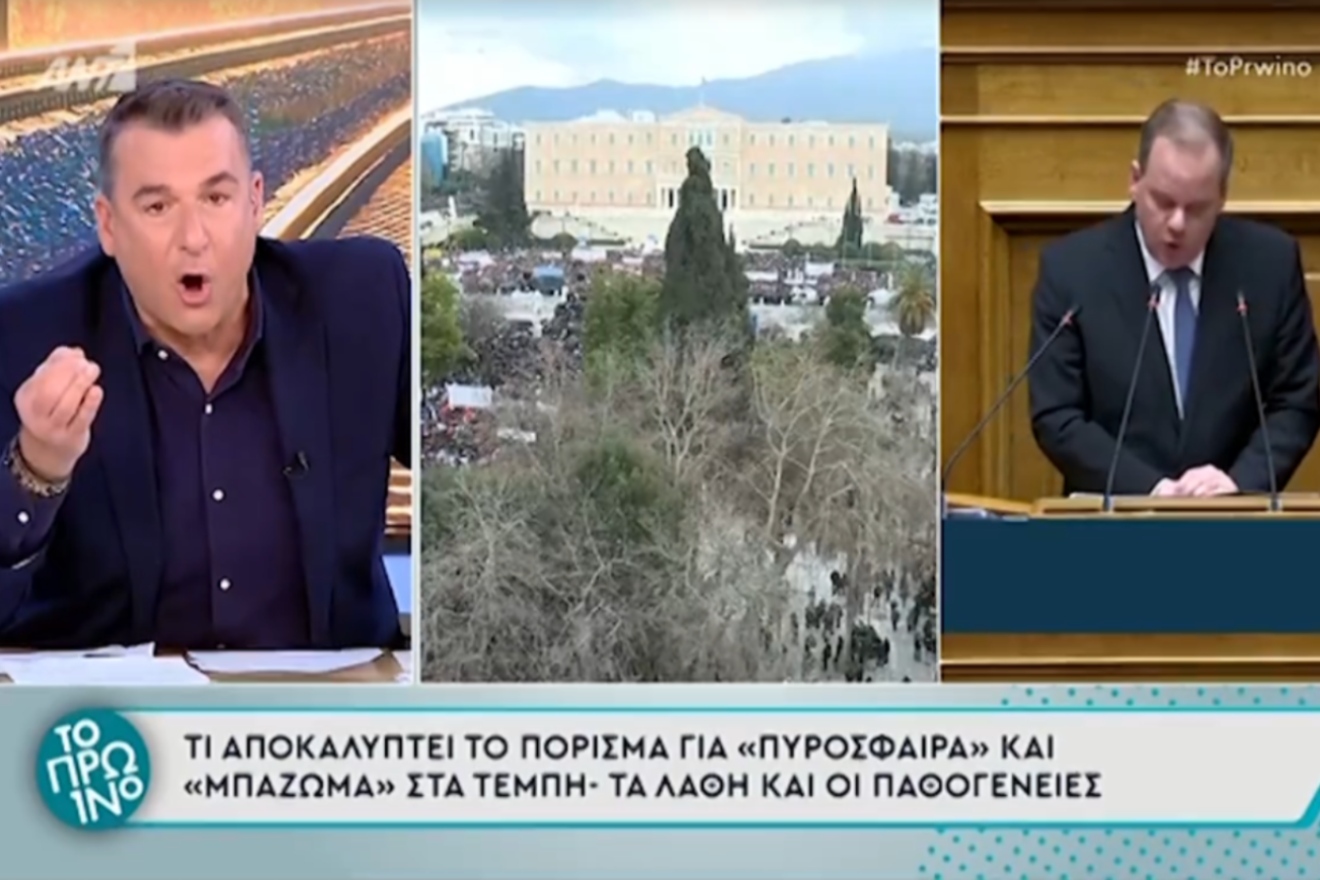 Ο Λιάγκας «ισοπέδωσε» τον Καραμανλή: «Ήσουν αρμόδιος υπουργός τότε ρε! Η ντροπή ντρέπεται, εσείς δεν ντρέπεστε;»