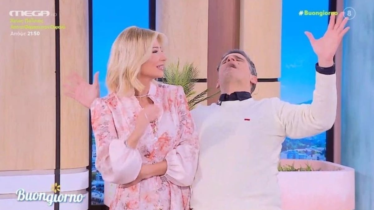 Χάθηκε ο ρομαντισμός στο Buongiorno: Με κλαρίνα γιόρτασαν τον Άγιο Βαλεντίνο – Η ανθοδέσμη της Φάιης Σκορδά (video)