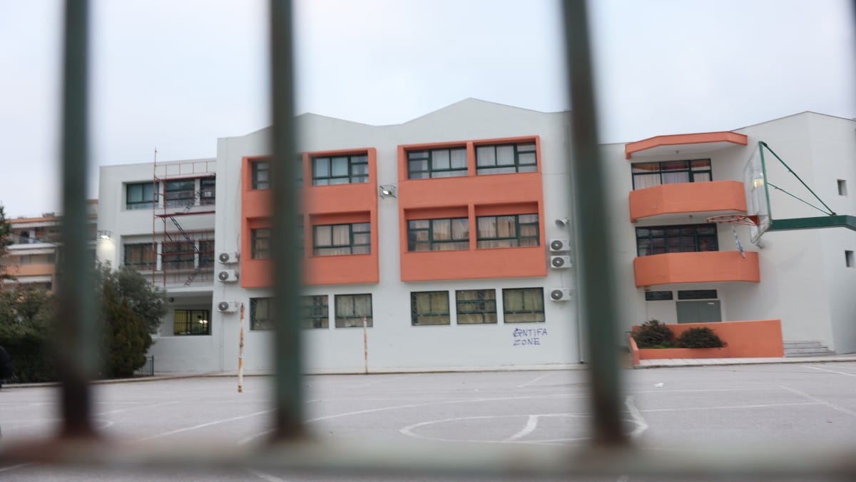 Σχολεία: Πότε κλείνουν για το Πάσχα – Αναλυτικά οι αργίες του 2025