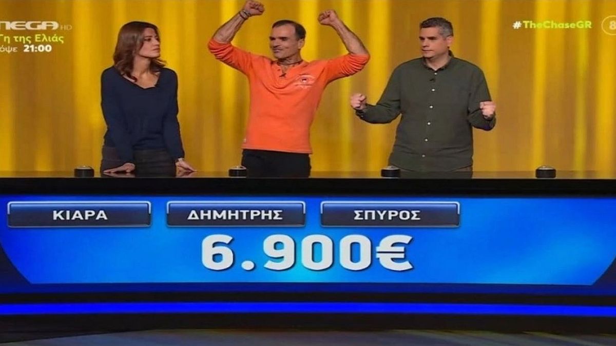 «Α κερδίσαμε, χαμπάρι δεν πήρα»: Επική παίκτρια στο The Chase, δεν κατάλαβε πως κέρδισαν! (video)