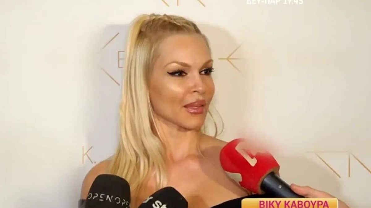Βίκυ Κάβουρα: «Γιορτάζω τον Βαλεντίνο μόνη μου» – Η αποκάλυψη για τον Γιώργο Τζαβέλλα