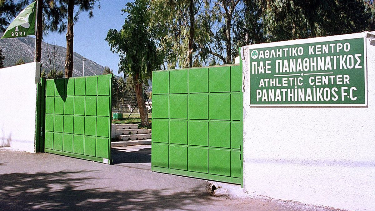 Παιανία ΕΠΟ