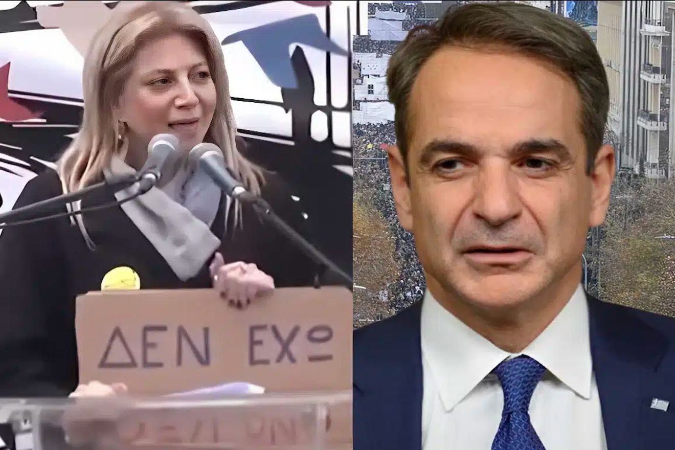 Είπε 9 λέξεις και τον «ισοπέδωσε»: Καταπέλτης η Καρυστιανού σε Μητσοτάκη για τα Τέμπη στο Σύνταγμα