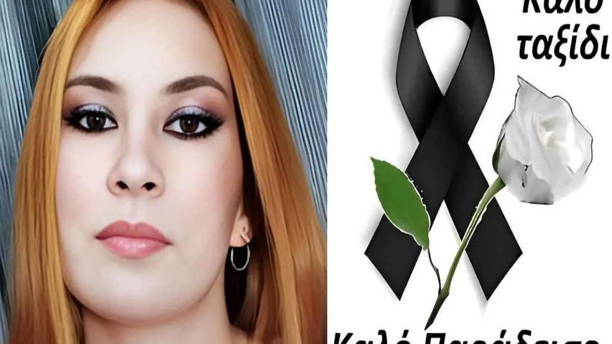 Τροχαίο Καβάλα