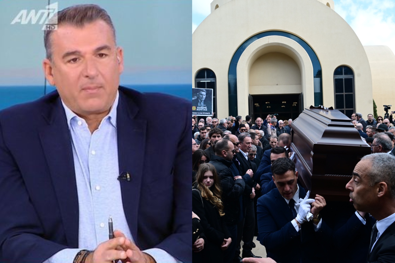 Γιώργος Λιάγκας: Αποχώρησε εκτάκτως από το Πρωινό για να προλάβει την κηδεία του Αλέξη Κούγια