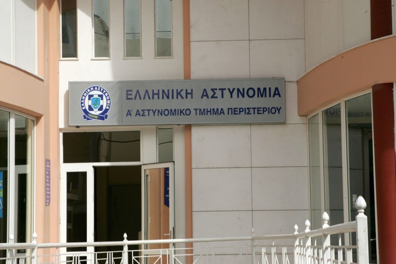 Κρατούμενος εντοπίσθηκε νεκρός μέσα στο κελί του στο ΑΤ Περιστερίου – Διατάχθηκε ΕΔΕ