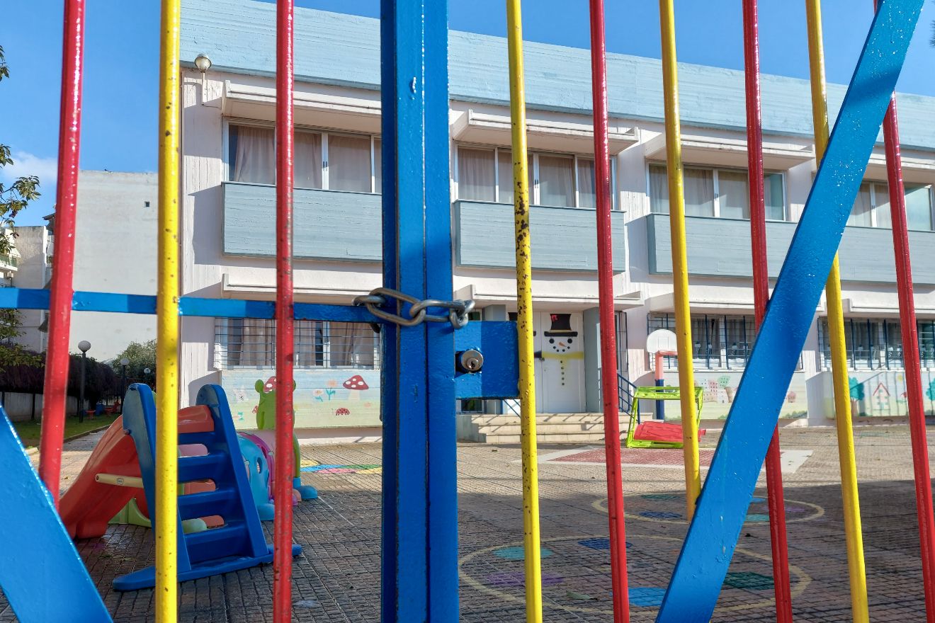 Σε στάσεις εργασίας προχωρούν οι εκπαιδευτικοί τον Μάρτιο – Τι θα γίνει με τα μαθήματα