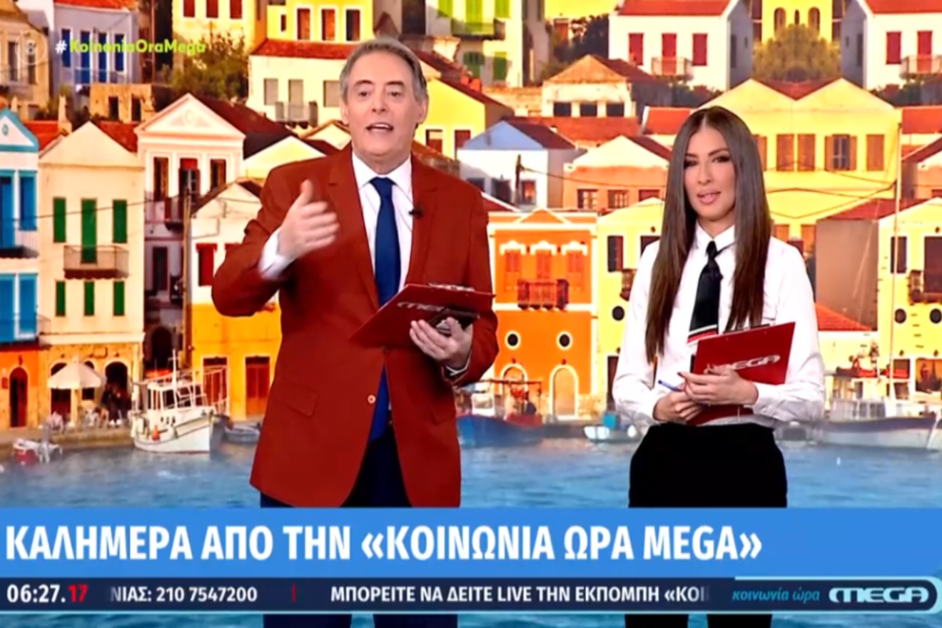 Έσπειραν ανησυχία Χασαπόπουλος και Καραβάλτσιου: Βγήκαν 42 λεπτά μετά στον αέρα του Mega